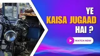 Ye Kaisa Jugaad Hai 😲 | Siwan Ka Desi Innovation | I M Raza Vlogger