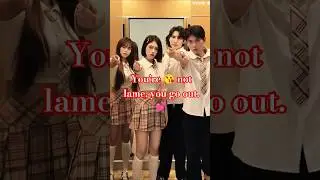 You're 😘 not lame, you go out. 💕 #shorts #love #yyyy #funny #bts #tiktok