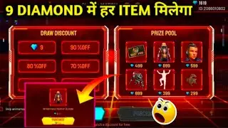 Super Match Free Fire l Free Fire New Event l FF New Event l Super Match Event Free Fire