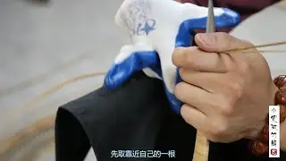 传统竹编手艺之竹篾分丝技法