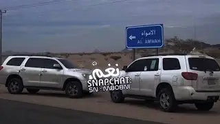: راح الحبابي | جابه معرب ساس من روس قحطان - عوض ال غازي الحبابي - مسرعع تعديل مميز :