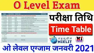 O Level January 2021 Exam Time table || O level Exam time table January 2021 | O level exam Date