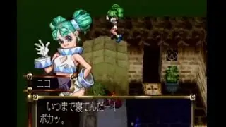 Azure Dreams - Japanese Bookless% in 4h 25m 45s (27th Sep. 2020)