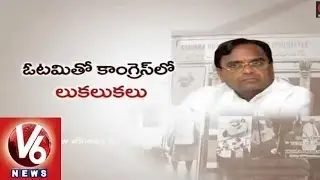 T PCC Chief Ponnala set to resign for the post ?