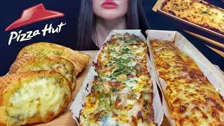 FOOTLONG LASAGNA + BAKED PASTA | MUKBANG ASMR EATING #asmr #mukbang #lasagna #pasta