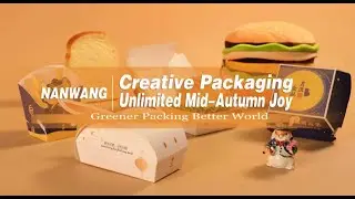 When Mooncake Boxes Tell Stories! Nanwang's 3 Creative Mid-Autumn Packaging Designs Amaze Everyone