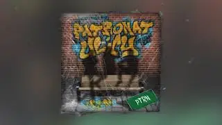 Patronat Ulicy - PTRN (prod. Sokollo)