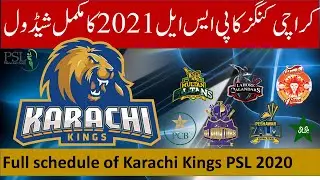 PSL 2021: Karachi Kings Complete schedule for PSL 2021.
