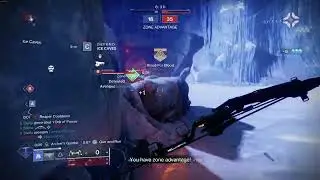 average shatterdive enjoyer