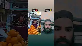 Abdullah Episode 04 | Garmi Aur Roza  [Eng Sub] Haroon Shahid - Sumbul Iqbal |26th March2023 #shorts