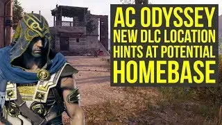 Местоположение дополнения Assassin's Creed Odyssey: намёки на возможность создания домашней базы и многое другое! (Дополнение AC Odyssey)