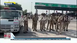 Belagavi&ndash;Maharashtra Border Dispute | Supreme Court Hearing Today