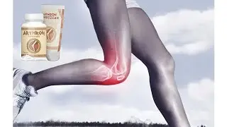 Крем И Капсулы Arthron Meridian