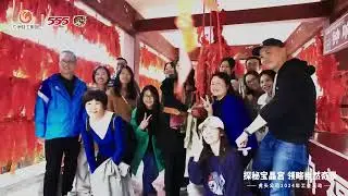Tiger Head Battery Company Organizes the 2024 Team Building Activity