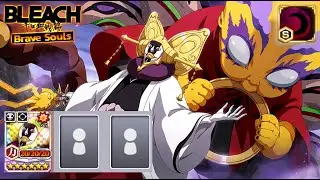 Hard Guild Quest Arrancar Ranged SOLO SAFWY MAYURI 1/5 T20 HGQ Challenge! Bleach: Brave Souls! ブレソル