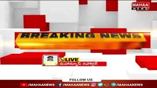 AP High Court Questions TTD Report: పరకామణి చోరీ కేసులో టీటీడీ నివేదికపై ఏపీ హైకోర్టు అసంతృప్తి