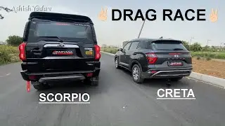 Mahindra Scorpio vs Hyundai Creta 2020 : DRAG RACE