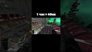 ЛУЧШИЙ СПОСОБ ЗАРАБОТКА НА FUNTIME ДЛЯ НОВИЧКОВ  #pulsevisuals #minecraft #funtime