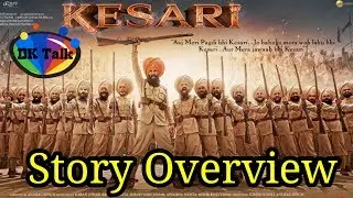 KESARI Movie first look and poster release |Akshay Kumar|