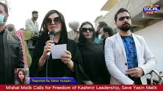Mishal Malik Calls for Freedom of Kashmir Leadership, Save Yasin Malik
