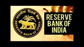 Introduction of RBI