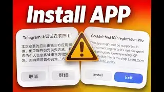 China ROM ফোনে Chrome দিয়ে App Download & Install করবেন যেভাবে | Redmi Turbo 4 Pro