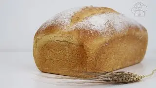 Pan de molde para hacer en casa | ESPECTACULAR (Pan de suero)