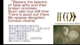 5180＜4960【09r】Real or Fake? Real Crop CircleReal or fake? Here's what's different about real crop...