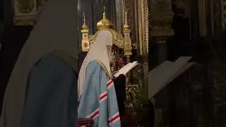 Patriarch's New Year's prayer #Orthodoxy