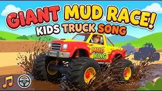 Monster Truck in Muddy Boots | Big Wheels, Big Fun! | Kids Adventure Song & Rhyme