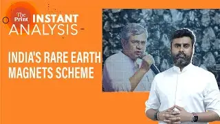 Cabinet okays Rs 7,280-crore rare earth magnet scheme. Here's why the road ahead is long