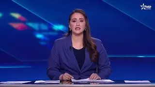 الأخبار الرئيسية الأولى 02/02/2026