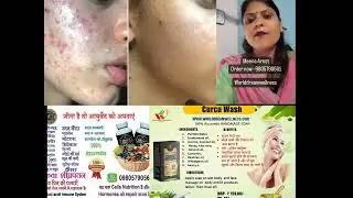 world dream wellness health care
