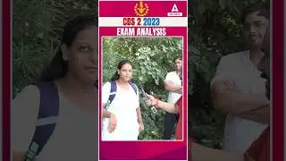 🔴CDS 2 2023 Exam Analysis | CDS 2023 Paper Solutions 📚😱 #ytshorts #cdsexamanalysis