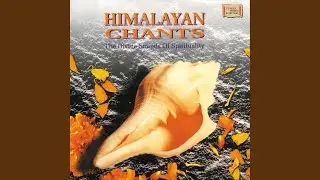 Devi Suktam