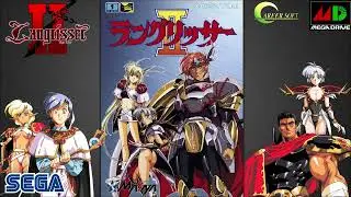 Langrisser II -06- Knight's Errand (SEGA GEN/MD) - OST