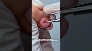 КЛИЕНТСКИЕ ногти, камуфлирующие базы