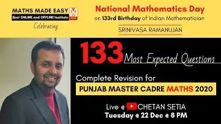 Master Cadre Maths | Most Expected Questions | Chetan Setia | Best Coaching Institute Maths
