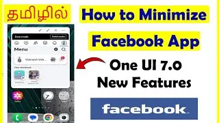 How to Minimize Facebook App in Android Mobile Tamil | VividTech