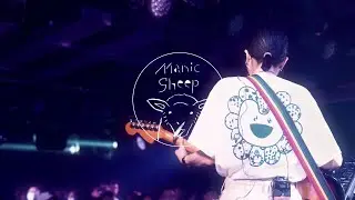 【現場花絮】LIVE IN LIVE X Manic Sheep《海羊晨光場》