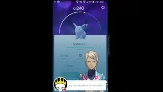 unown r!!!