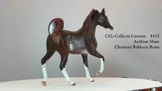 Stampede Resin Castings - Custom Pieces