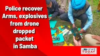 Police recover Arms, explosives from drone dropped packet in Samba