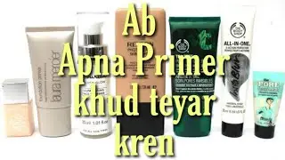 How to make Makeup primer at home - Easy DIY makeup primer.✨