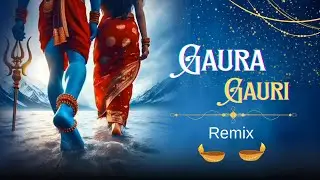 The Rise of Gaura Gauri Remixes | DJ Rupesh Nk |#djcgsong#cgdj