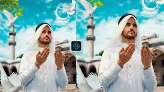 Eid Mubarak Special Photo Editing Manipulation In Photoshop CC Tutorial