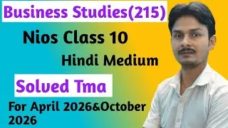 Nios Class 10 Business Solved TMA 2025-26|Nios Solved Assignment 2025-26|NIOS
