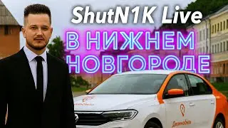 Volkswagen Polo 2016թ րոպեով ավտո մենակ տենաք😀 ShutN1K Live🤡