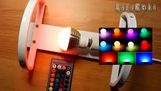 E14 RGB Светодиодная лампа | Распаковка и тест: RGB-лампа E14 16 цветов + пульт