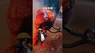 Taste of Anyang | Where Ancient Culture Meets Street Flavor